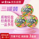萬(wàn)紫千紅40g*3盒潤(rùn)膚脂白蘭花護(hù)手保濕面霜老國(guó)貨鐵盒雪花膏生日伴手禮物