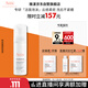 雅漾（Avene）專(zhuān)研舒緩潔面摩絲150ML深層清潔溫和洗面奶泡沫慕斯敏肌中秋禮物