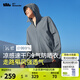 蕉下（beneunder）男士防曬衣男外套夾克男防紫外線涼感透氣夏季薄款A(yù)L106 【經(jīng)典款】深藍(lán)灰 XL