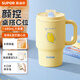 蘇泊爾（SUPOR）冰霸杯高顏值陶瓷覆層內(nèi)膽保溫杯大容量吸管水杯女士辦公咖啡杯子