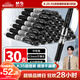 晨光（M&G）文具K35按動中性筆學生0.5黑筆簽字筆商務子彈頭考試專用水筆高顏值辦公用品黑色30支/盒開學季