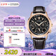 西鐵城（CITIZEN）手表男日韓光動能黑盤皮帶腕表七夕節(jié)禮物BU2023-12E