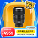 唯卓仕135mm F1.8 LAB全畫幅大光圈遠(yuǎn)攝定焦自動鏡頭適用FE/Z卡口微單相機(jī)人像掃街長焦鏡頭 AF 135mm F1.8 LAB Z（尼康口） 官方標(biāo)配