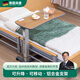 添康移動(dòng)餐桌可升降加寬過(guò)床桌家用護理床專(zhuān)用老人便攜癱瘓病人用 櫸木色