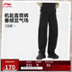 李寧軟殼褲運動(dòng)長(cháng)褲男子梭織防潑水25秋新款健身耐磨休閑褲子AYKV899