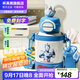 杯具熊（BEDDYBEAR）開(kāi)口笑兒童水杯保溫杯男女小學(xué)生寶寶吸管雙飲杯子送禮保溫壺 雙飲保溫杯-澤塔奧特曼600ml