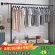 楠葉 晾衣架落地 陽(yáng)臺(tái)衣架  多功能衣架 簡(jiǎn)易衣架桿 臥室掛衣架DGZ-8