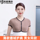 旅途漫步 德絨護肩薄款保暖護肩膀睡覺(jué)月子孕產(chǎn)婦肩周防寒中老年頸椎保暖 駝色 L碼(適合體重80-135斤)