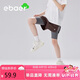 EBAER童裝夏季薄款運(yùn)動(dòng)褲新款透氣短褲假兩件五分褲 藍(lán)山咖 150 