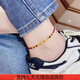 IOCN老鳳凰999足金節(jié)節(jié)高升古法竹節(jié)腳鏈黃金轉(zhuǎn)運(yùn)珠紅繩手鏈送女禮物 黃金竹節(jié)+4金珠腳鏈+證書(shū)+禮盒