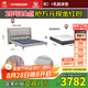 左右雙人皮床簡易歐式1.8m臥室大床組合DZB6015