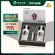 習(xí)酒 銀質(zhì)第三代禮盒 醬香型白酒 53度 500ml*2瓶 禮盒裝