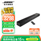 Bose 家庭娛樂揚聲器 Soundbar 550 博士音響回音壁 無線揚聲器 藍牙電視音箱家用 黑色