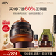 HBN咖啡因眼霜淡細(xì)紋提拉緊致淡化黑眼圈眼袋教師節(jié)中秋生日送禮