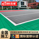 歐百娜懸浮地板籃球場地墊室外學(xué)校操場幼兒園拼裝地墊塑膠地板塑料地墊 【籃球羽毛球通用款】防風(fēng)沙雙層