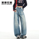 美麗衣櫥（BEAUTIFUL WARDROBE）秋季新款寬松直筒美式復古水洗牛仔褲女款繡花垂感遮胯顯瘦闊腿褲