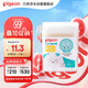 貝親（Pigeon）嬰兒棉簽 細(xì)軸棉棒 耳孔清潔棉簽 肚臍清潔棉簽 180支裝 KA01