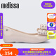 Melissa（梅麗莎）蝴蝶結(jié)低跟時尚通勤休閑女士單鞋33680 米白色 37