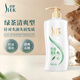 舒蕾蠶絲絲質(zhì)順滑去屑洗發(fā)水柔順持久留水洗頭膏控油蓬松超市同款 綠茶籽清爽控油去屑洗發(fā)露600g