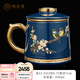 楓嵐情 景德鎮(zhèn)茶水分離陶瓷泡茶杯高檔家用辦公泡茶水杯手工中式田園風(fēng) 喜上眉梢