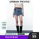 UR2025春季新款女裝復(fù)古水洗休閑簡(jiǎn)約牛仔短褲UYY850102 淺藍(lán) 26