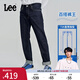 Lee【張凌赫代言】726標(biāo)準(zhǔn)中腰直腳丹寧回潮深藍(lán)直筒男牛仔褲潮流 深藍(lán)色（褲長(zhǎng)31） 31 (130-140斤可選)