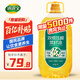 道道全菜籽油 食用油 雙低壓榨菜籽油 優(yōu)質(zhì)原料非轉(zhuǎn)基因 5L*1桶