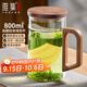 雅集玻璃杯月牙茶隔大容量豪飲杯800ml高硼硅水杯耐熱泡茶杯木蓋木把