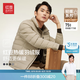 紅豆羽絨服男【防水防油】熱暖羽絨服男立領(lǐng)輕便保暖羽絨春外套男春款 W2燕麥米 L 【175/96A】