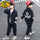 G.duck兒童裝男童冬裝牛仔套裝2026新款春秋款酷帥中大童男孩衣服秋季潮 銀灰三件套 160 cm