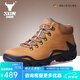 XGN小公牛中幫登山鞋戶(hù)外頭層真牛皮徒步鞋運動(dòng)男鞋防水防滑耐磨霸王 卡其色--磨砂皮（霸王） 43