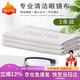 DRATRA眼鏡布擦鏡布相機手機電腦屏幕攝像頭鏡頭鏡片防刮柔軟便攜清潔布