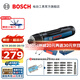 博世（BOSCH）BOSCH GO 3充電式鋰電電動螺絲刀家用小型螺絲批起子機套裝 【推薦】官方標配+彩虹魔扣批頭