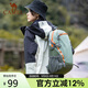 駱駝（CAMEL）云影雪糕包大容量書(shū)包戶(hù)外徒步登山包輕便休閑旅行雙肩包青碧色