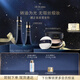 肌膚之鑰（CPB）光緞粉霜21mL#O10自然偏白+長管隔離37mL生日禮物送女友