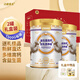 邊疆黃金無(wú)蔗糖添加駱駝奶粉中老年成人益生菌高鈣新疆奶源1000g*2罐禮盒