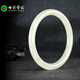 七彩雲(yún)南和田玉手鐲玉鐲子玉手鐲叮當(dāng)鐲圓鐲送媽媽女友情人節(jié)生日禮物