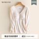 Mom Jane哺乳上衣秋衣莫代爾睡衣孕婦保暖內衣秋冬德絨喂奶月子服免穿文胸 奶油白（單上衣95%新疆棉 秋冬略厚款）（可拆罩杯） L 建議體重(110-140斤)
