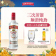斯米諾（Smirnoff）紅牌伏特加 蒸餾酒 雞尾酒mojito莫吉托洋酒700ml 七夕情人節(jié)禮物