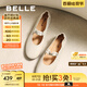 百麗（Belle）復古軟薄底瑪麗珍鞋女2025秋新商場款羊皮淺口單鞋E1P1DCQ5 米色 37 (235mm)
