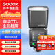 神?！粳F(xiàn)貨】V480閃光燈TTL高速同步機(jī)頂燈適用佳能尼康索尼富士微單單反熱靴燈外置外拍燈送貨上門 V480標(biāo)配【含柔光盒】TOP1 索尼版【入會(huì)有禮】