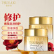 絲蓓綺（TSUBAKI）0秒臻護(hù)多效修護(hù)發(fā)膜180g*2男女士保濕護(hù)發(fā)改善干枯毛躁(新包裝)