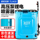 黛莉克斯 TLIKSI電動(dòng)噴霧器鋰電池背負式噴霧機高壓消殺消毒殺蟲(chóng)充電果樹(shù)打藥機