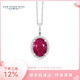 GEM STONE KING紅寶石項(xiàng)鏈女10K彩金鑲1.6克拉紅寶石鉆石吊墜送女友禮物彩色寶石