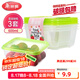 美麗雅 一次性飯盒方形600ml*3套 打包野餐碗加厚帶蓋保鮮可微波可重復(fù)