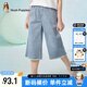 暇步士（Hush Puppies）童裝兒童女童夏裝新款牛仔面料柔軟舒適時(shí)尚休閑七分褲 淺牛仔 130 cm