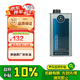 奔馳（benz）原廠剎車(chē)油制動(dòng)液 1L CESABVRG級(jí)GLCGLEGLAGLBGLSCLAGLC等