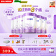 雀巢（Nestle）【熱銷加量裝】 超啟能恩部分水解配方奶粉3段12-36月850g*6整箱