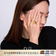 白嵐花窗水晶戒指925銀首飾女復(fù)古輕奢時(shí)尚氣質(zhì)精致生日禮物送 12號（內(nèi)周長50.6mm）