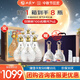 西鳳酒 10年52度 500mL*6瓶 整箱裝 鳳香型白酒 婚慶宴請 中秋節送禮